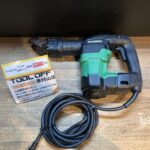 電動ハンマ
