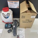 バッテリー式噴霧器