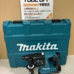 24mm充電式ハンマドリル
