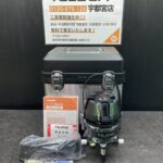 グリーンレーザー墨出し器