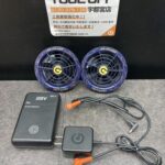 28V空調服用ファンバッテリーセット