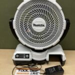 充電式ファン