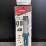 14.4V/18V充電式ワークライト