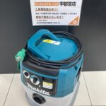 makitaの粉じん専用 集じん機