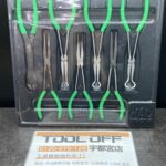 プライヤー7本セット