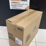 充電式レシプロソー