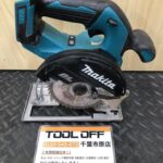 150mm充電式チップソー 
