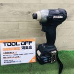 充電式インパクトドライバ