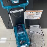 充電式芝刈機