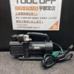真空ポンプ　ウルトラミニツーステージ