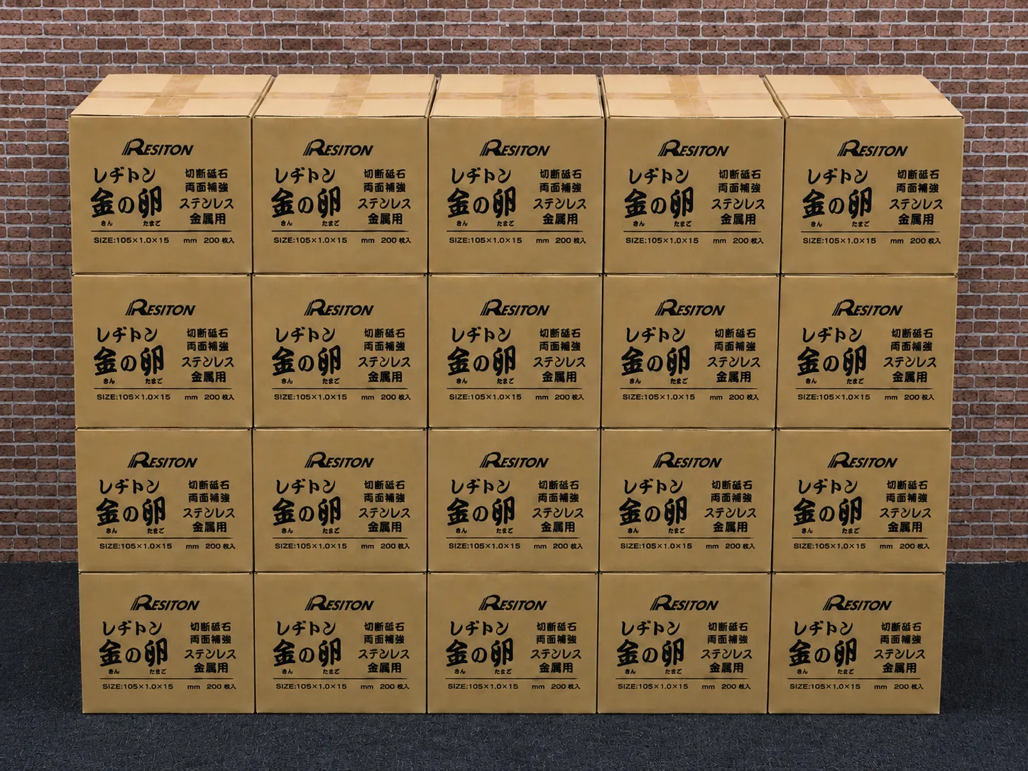 金の卵 105x1.0x15 200枚入り×20箱
