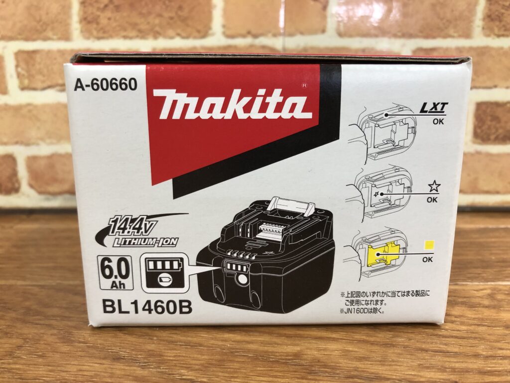 BL1460Bの画像