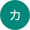 いろはカンパニー いろはカンパニー