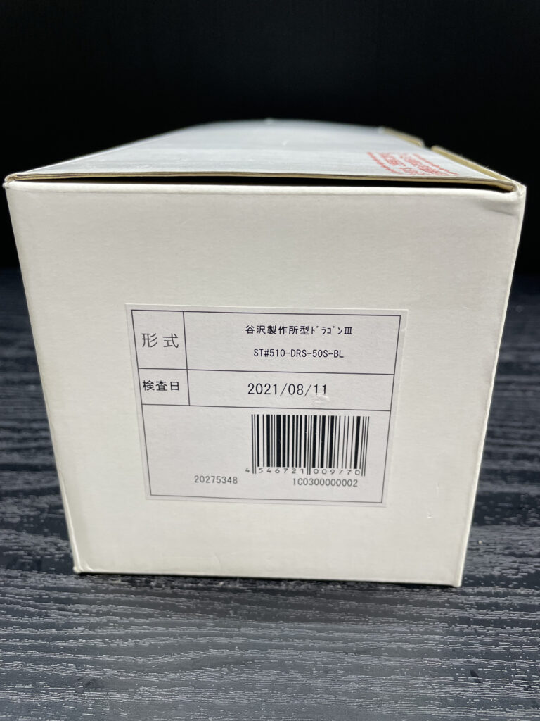 ST＃510-DRS-50S-BLの画像