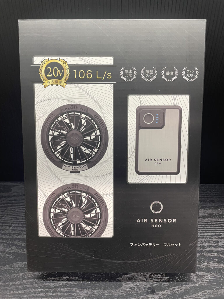 KS-250の画像