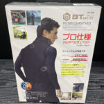 おたふく マルチペルチェベスト