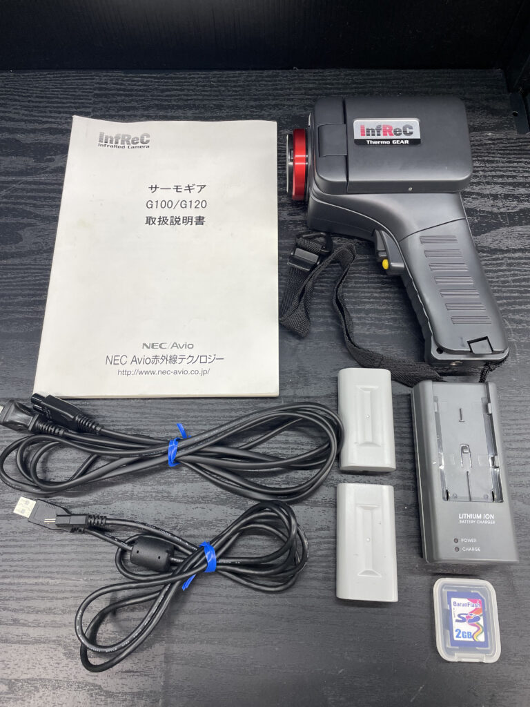 G100の画像