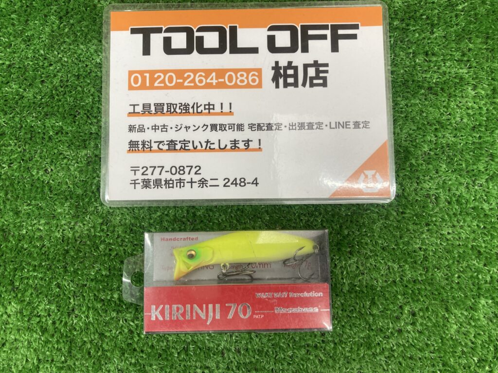 KIRINJI 70の画像