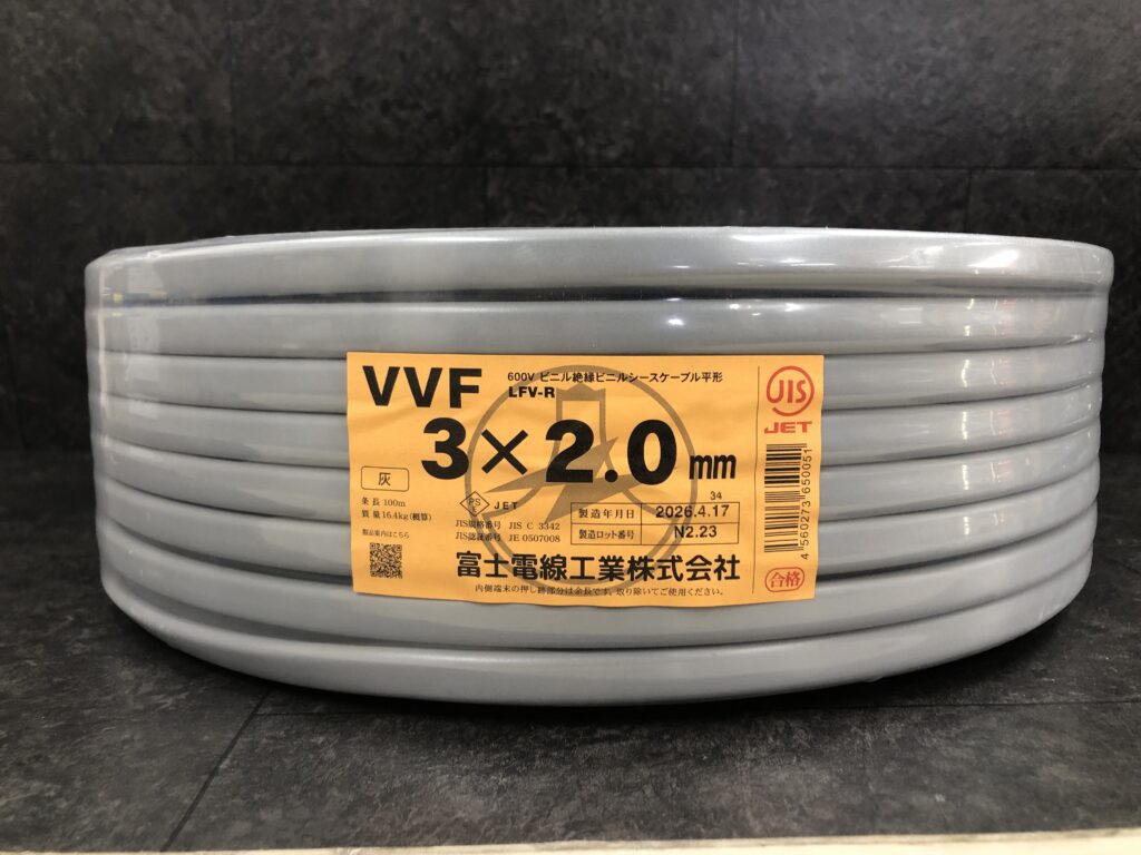 3×2.0(黒白赤) 100m 　2026年製の画像