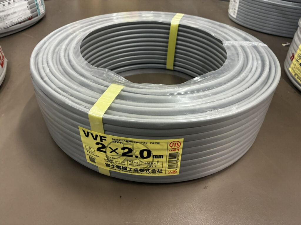 2×2.0の画像