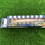 ブルーブルー ブルーウィン！ かっとびミノー