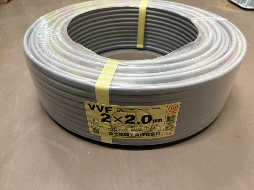 2×2.0の画像