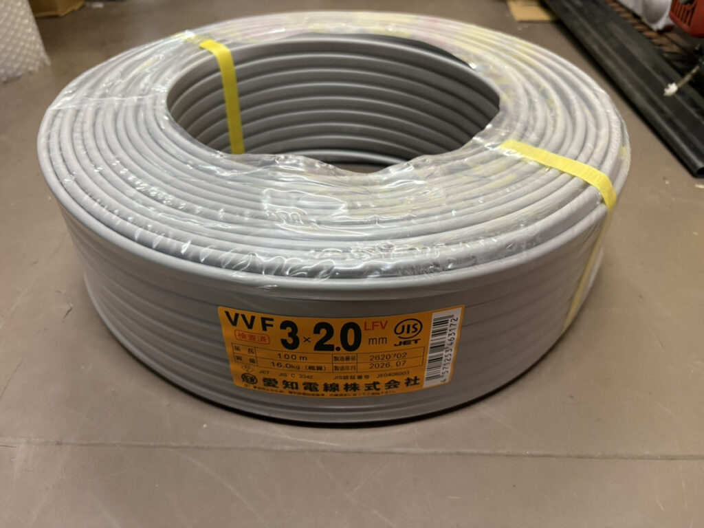 3×2.0の画像