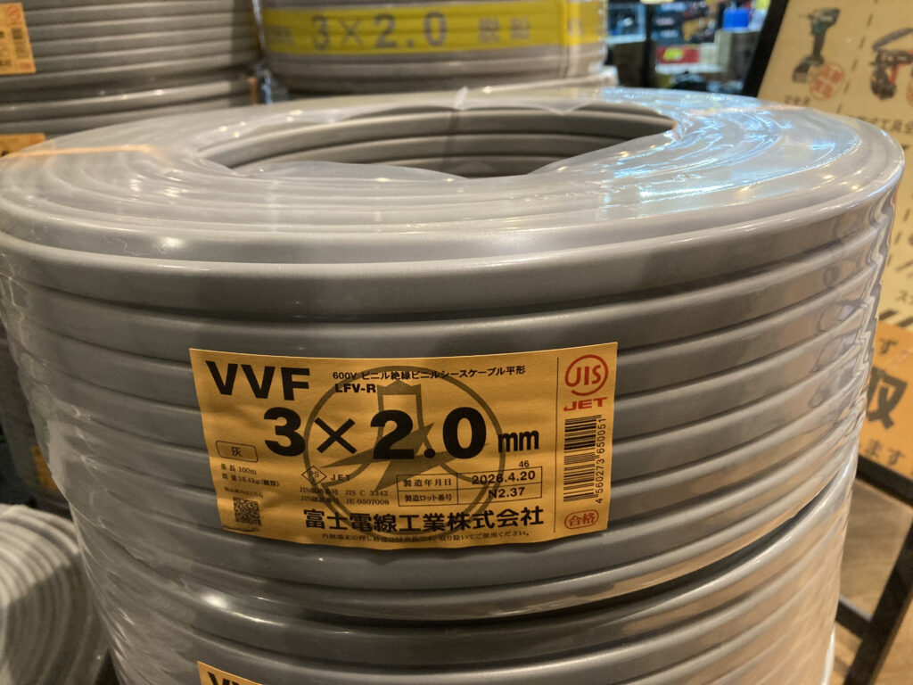 3×2.0mm 100m 黒白赤の画像