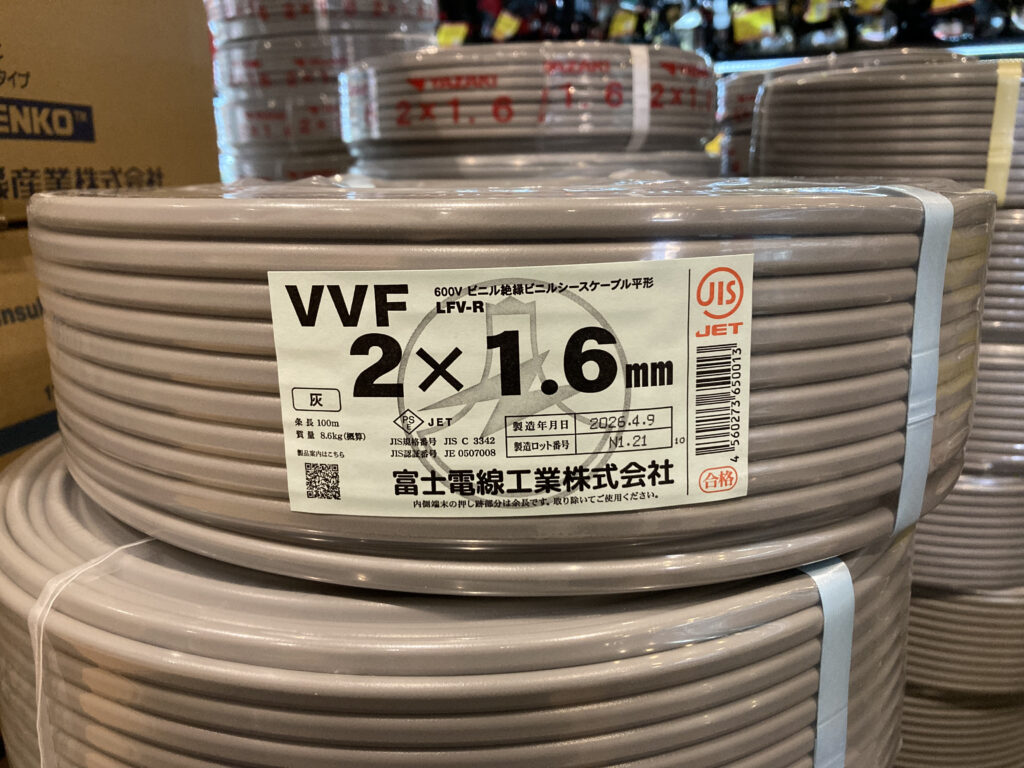 2×1.6mm 100m 黒白の画像