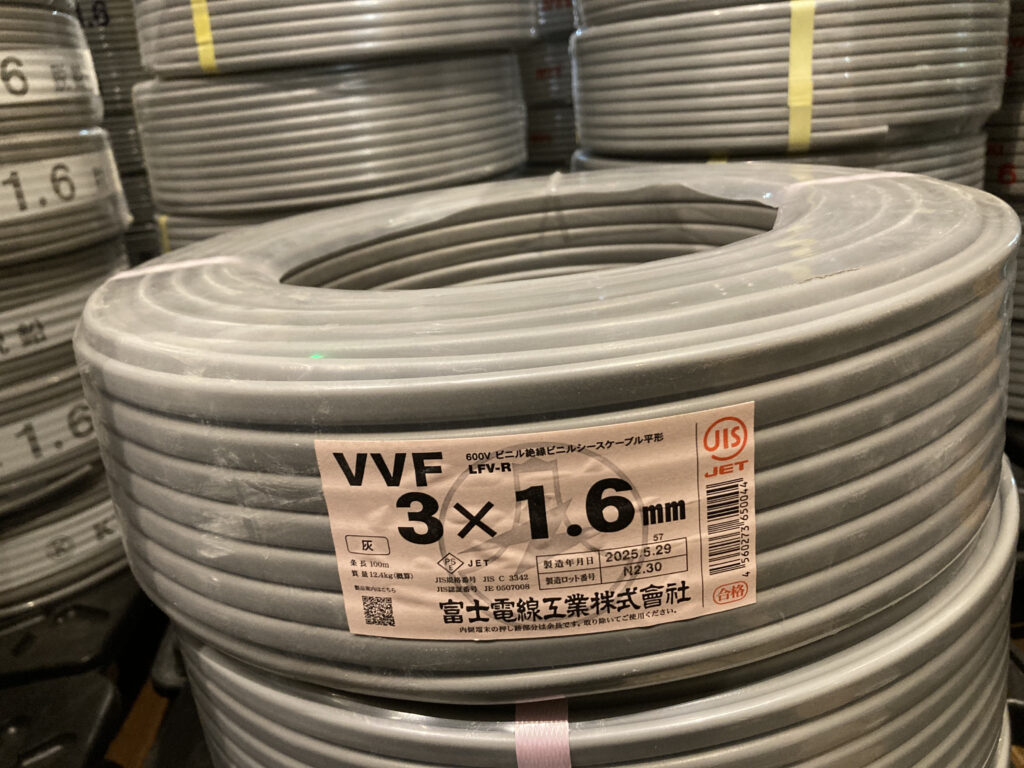 3×1.6mm 100m 黒白赤の画像