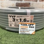 富士電線　VVFケーブル