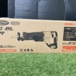 充電式レシプロソー