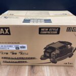 MAX マックス 常圧・高圧エアコンプレッサー 100V