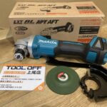100mm充電式ディスクグラインダ