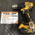 18Vコードレス振動ドライバドリル 