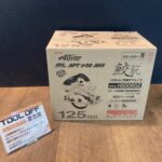 125mm充電式マルノコ
