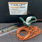 充電式生垣バリカン