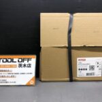 ヒルティ HILTI セーバーソーブレード