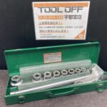 ソケットレンチセット