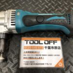 充電式ニブラ 