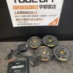 ファンバッテリーセット