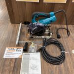 マキタ 125mm防じんマルノコ 