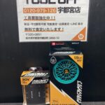 エアークラフト＋バッテリーセット