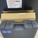 ダイヤモンドコアドリル