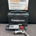 充電スティックドリルドライバ