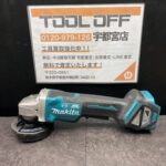 充電式ディスクグラインダ