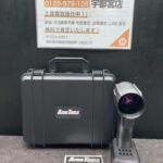 マキタバッテリー対応ジェットブロワー