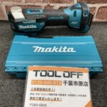 充電式マルチツール 