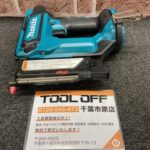35mm充電式ピンタッカ