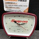 アラームクロック